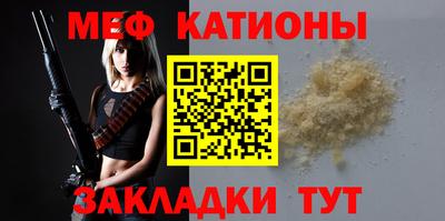 apvp Будённовск