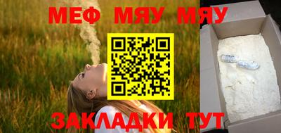 не бодяженный Бугуруслан