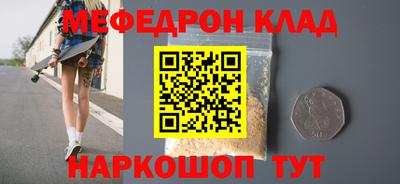 не бодяженный Бугуруслан