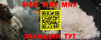 кокаин премиум Бузулук