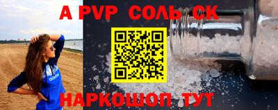 не бодяженный Бугуруслан