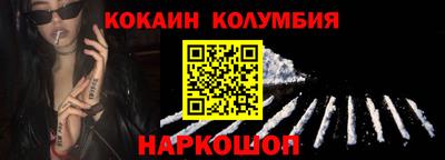 apvp Будённовск