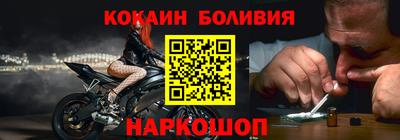 не бодяженный Бугуруслан