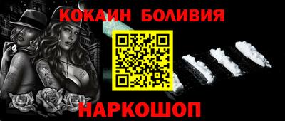 apvp Будённовск