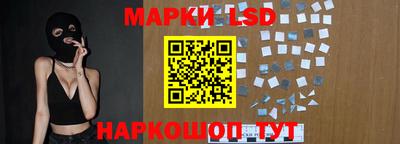 кокаин премиум Бузулук