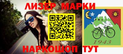 не бодяженный Бугуруслан