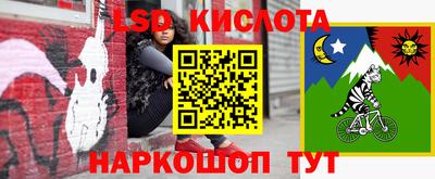 не бодяженный Бугуруслан
