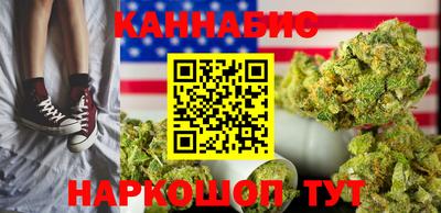 кокаин премиум Бузулук