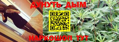 apvp Будённовск