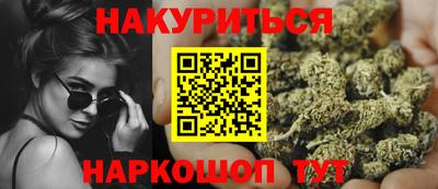кокаин премиум Бузулук