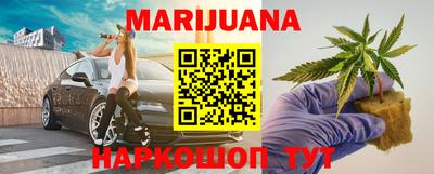 не бодяженный Бугуруслан