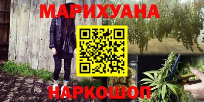 не бодяженный Бугуруслан