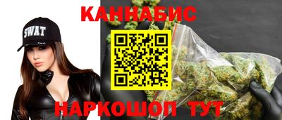 не бодяженный Бугуруслан
