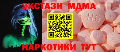 не бодяженный Бугуруслан
