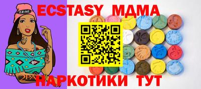не бодяженный Бугуруслан