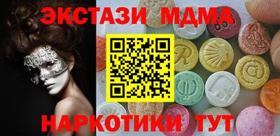 apvp Будённовск