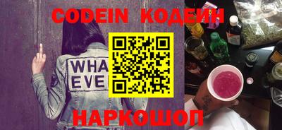 не бодяженный Бугуруслан