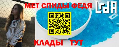 apvp Будённовск