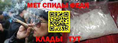 кокаин премиум Бузулук