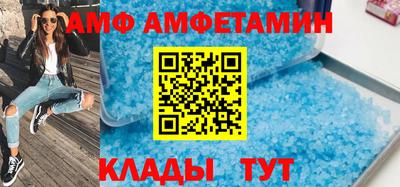 apvp Будённовск