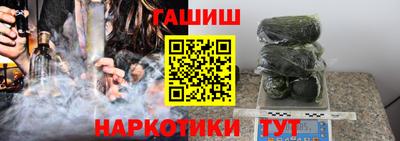 apvp Будённовск