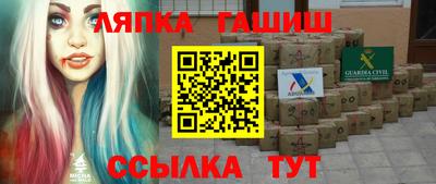 кокаин премиум Бузулук
