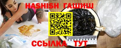 кокаин премиум Бузулук