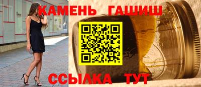 кокаин премиум Бузулук